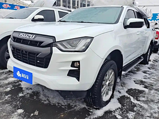 Купить