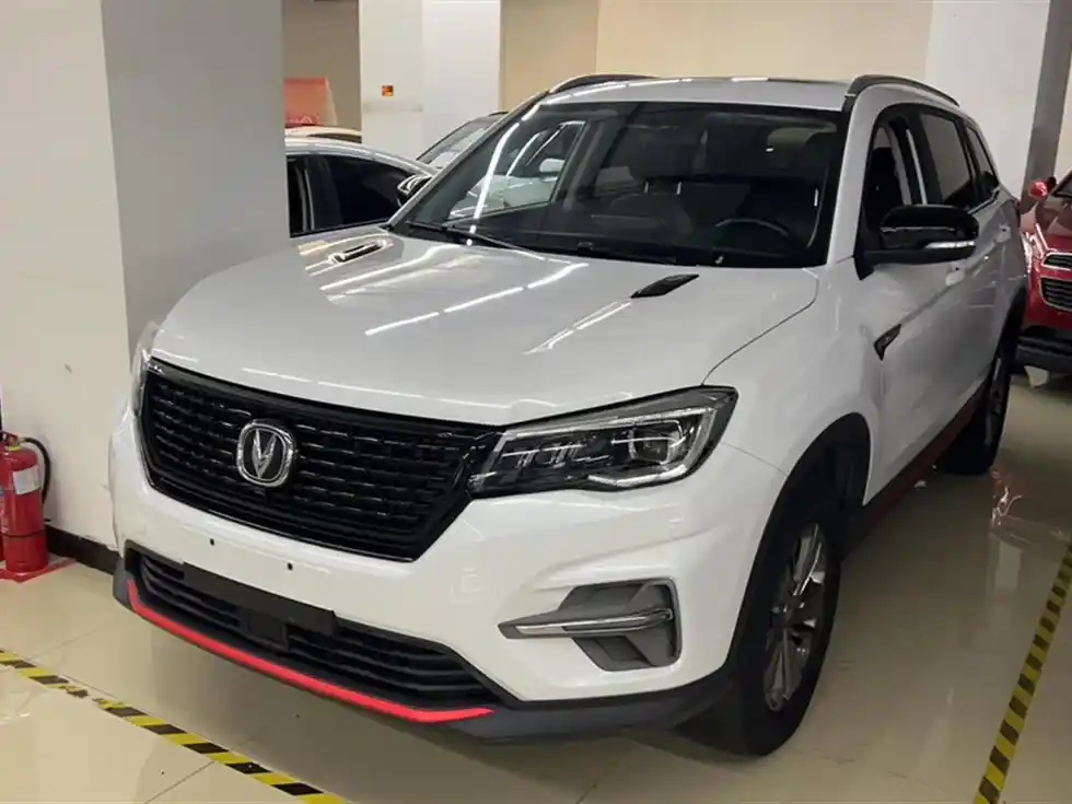 CHANGAN CS75 2021