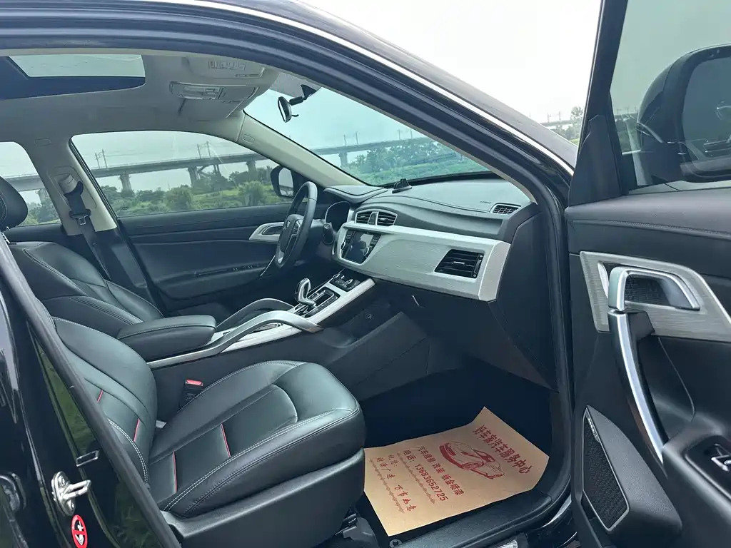 GEELY AUTO BOYUE 2020