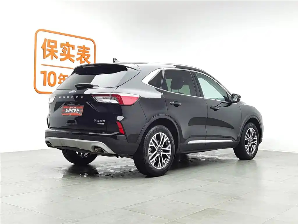 FORD ESCAPE 2020