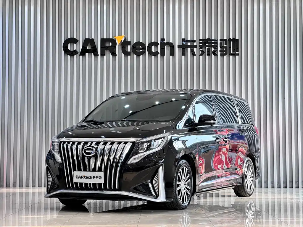 TRUMPCHI M8 2021