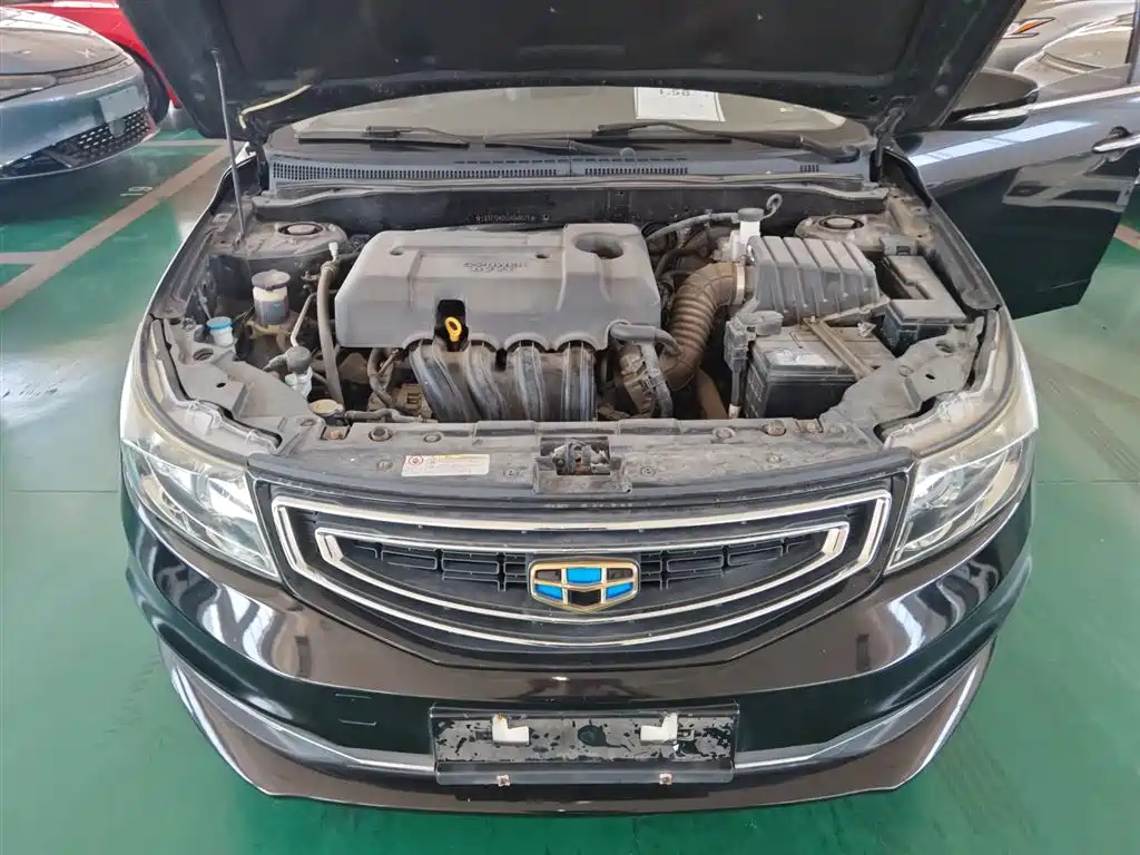 GEELY AUTO VISION 2016