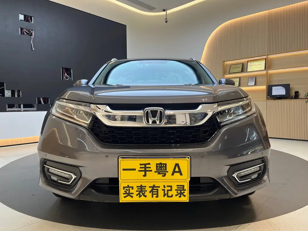 HONDA AVANCIER 2017