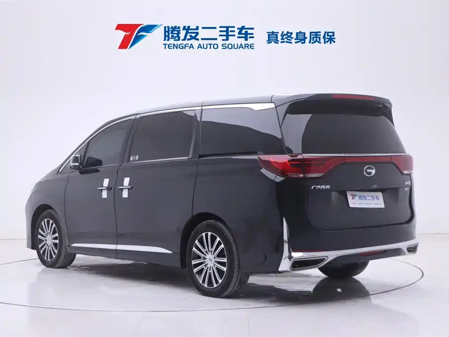 TRUMPCHI M8 2021