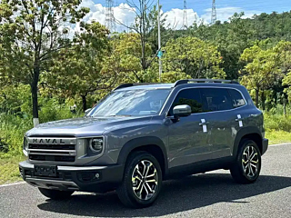 haval dargo