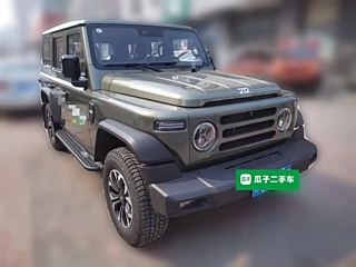 catalog-car-23