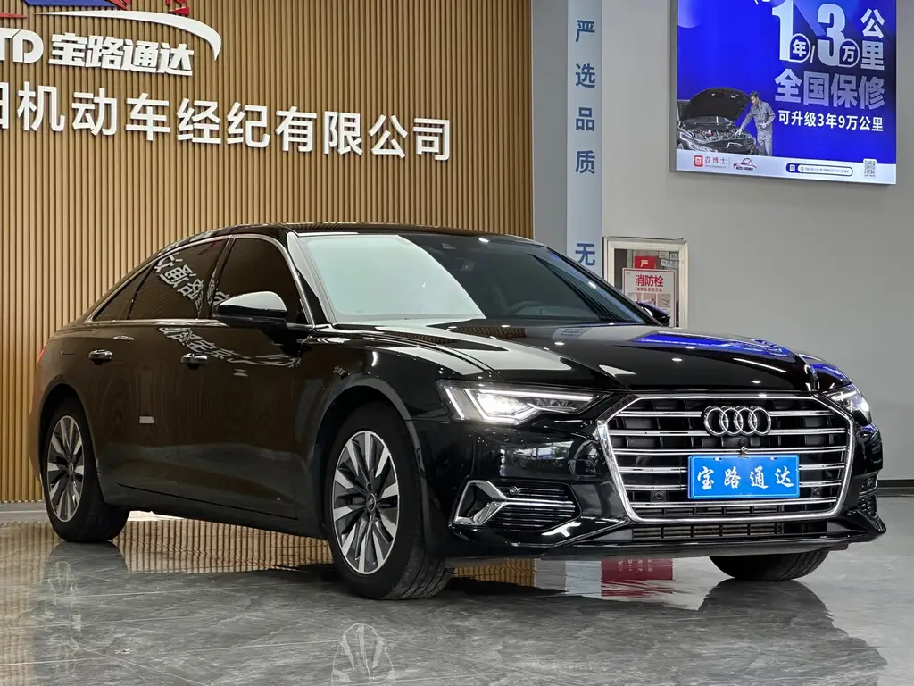 AUDI A6L 2024