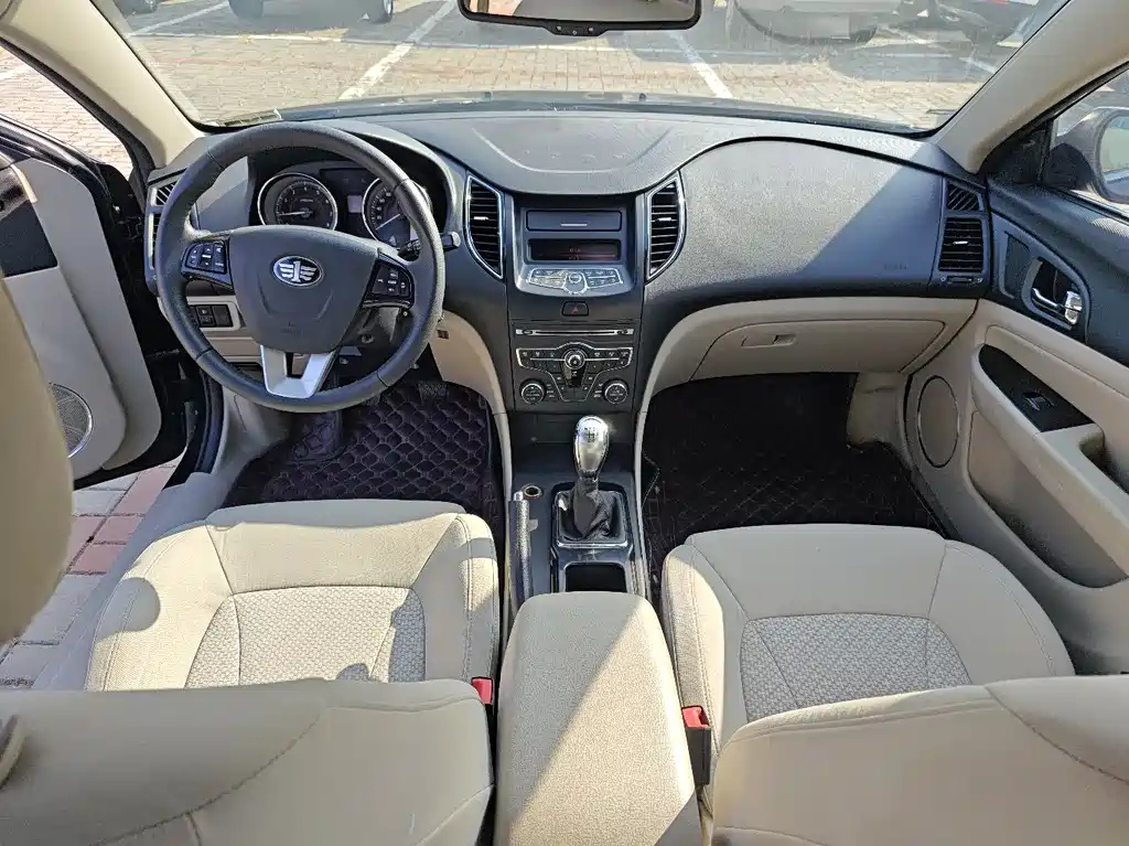 BESTURN B50 2016
