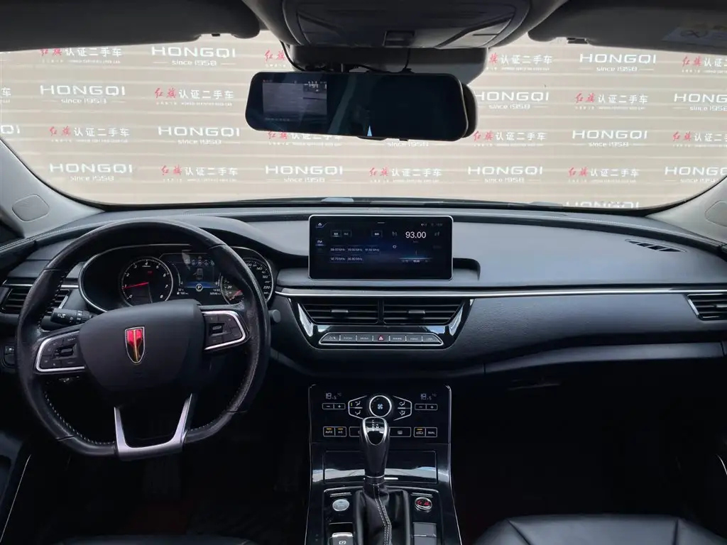 HONGQI H5 2019