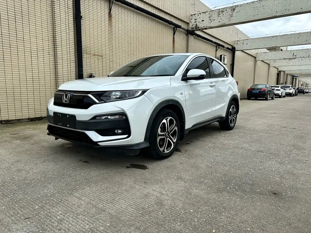 HONDA XR-V 2020