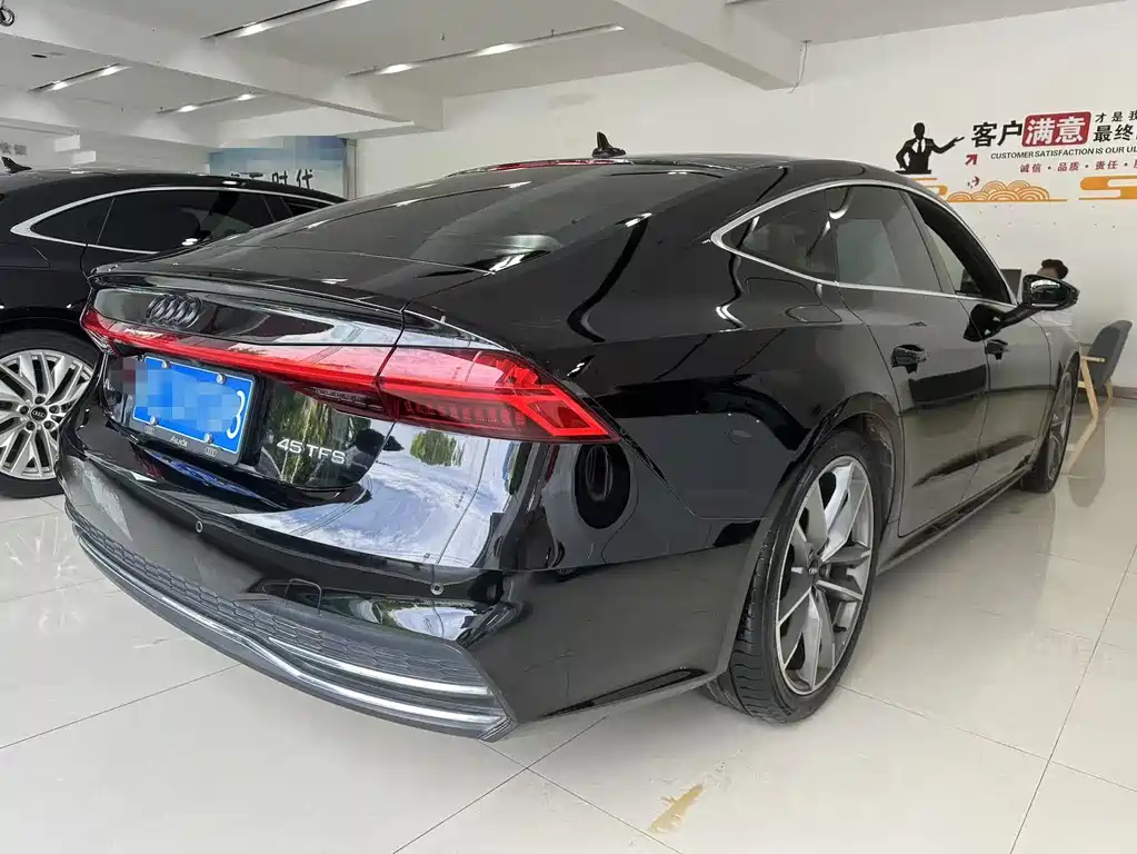 AUDI A7 2020