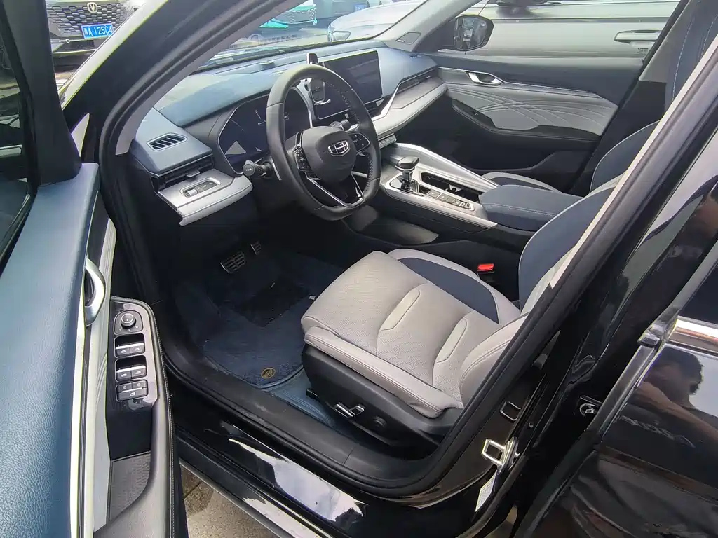 GEELY AUTO PREFACE 2021