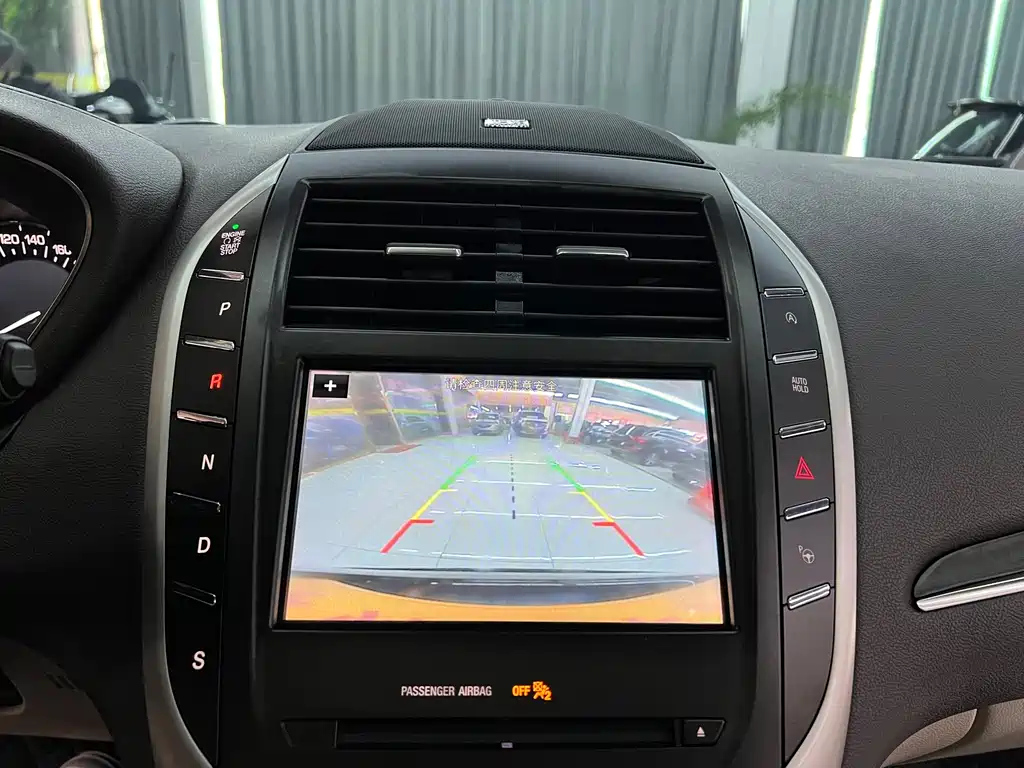 LINCOLN MKC 2019