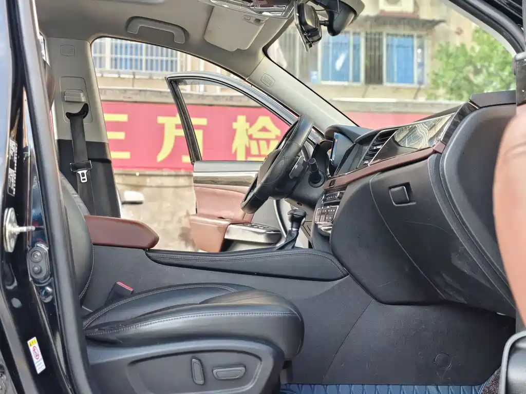 TRUMPCHI GS8 2017