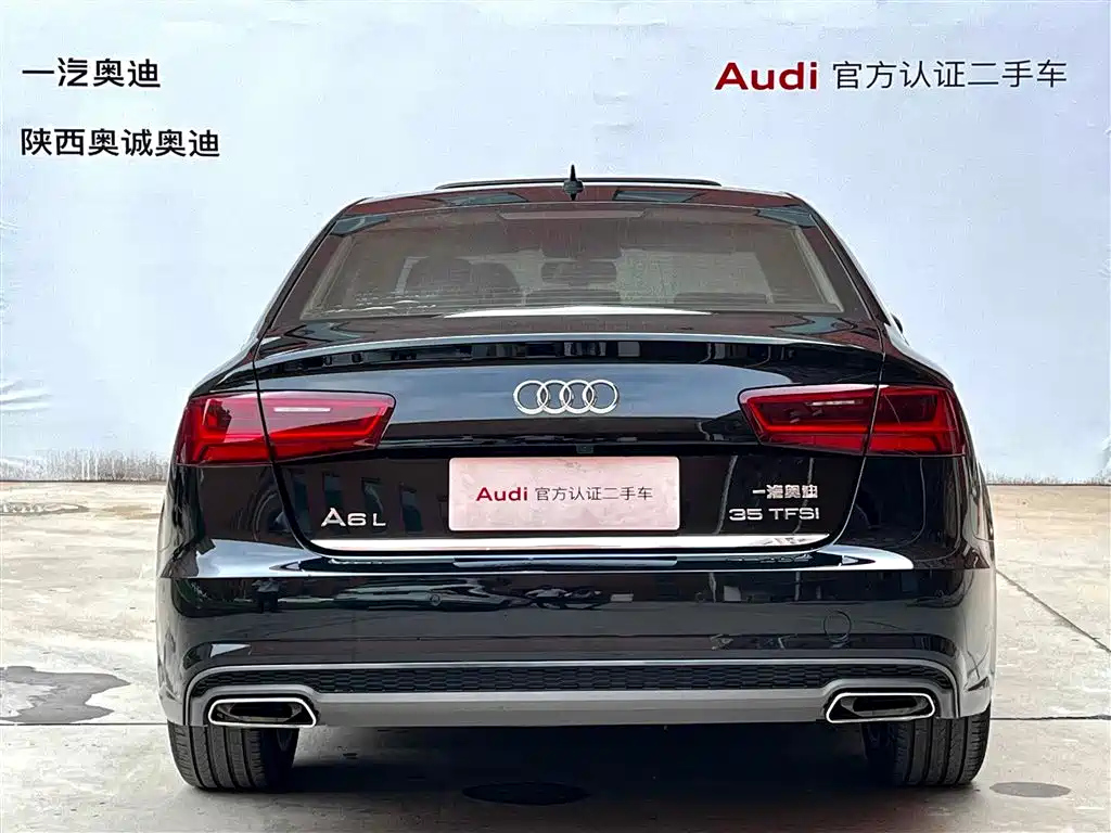AUDI A6L 2018