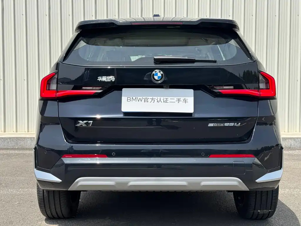 BMW X1 2023