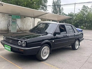 Купить