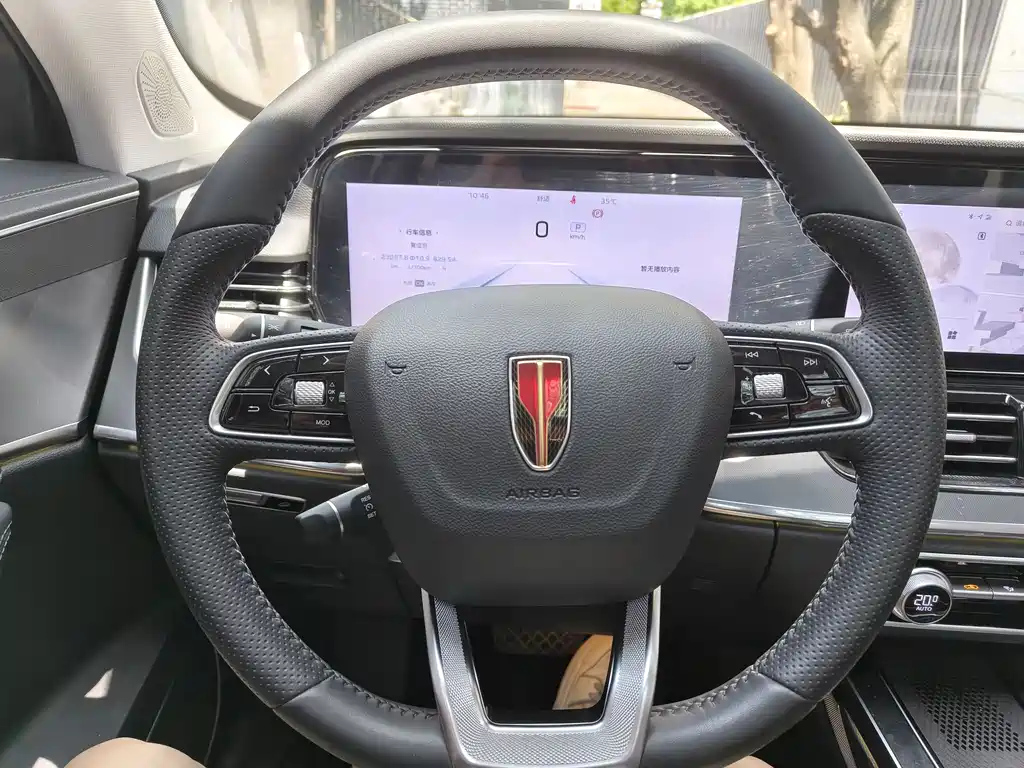 HONGQI HS5 2023
