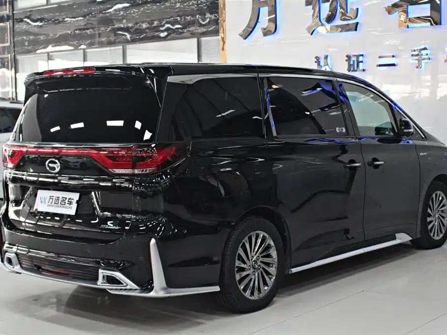 TRUMPCHI M8 2021