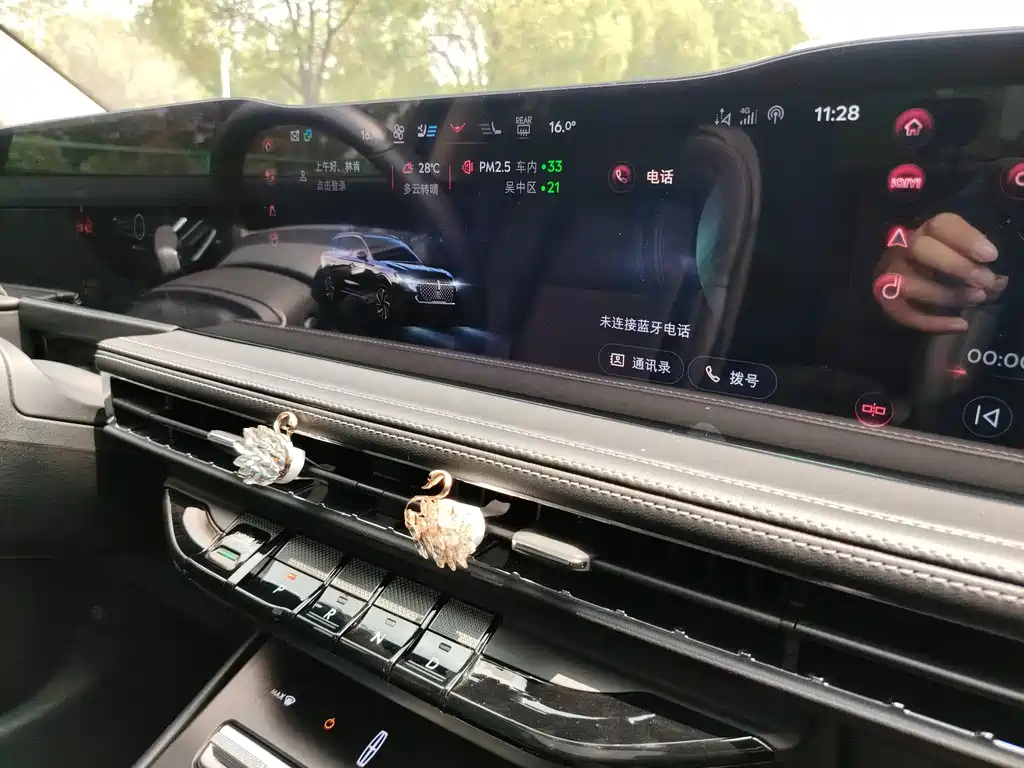 LINCOLN ADVENTURER 2023