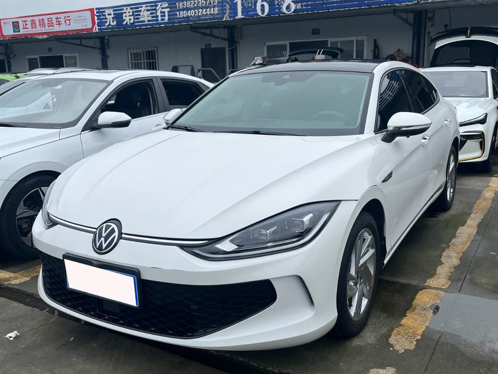 VOLKSWAGEN LAMANDO 2023