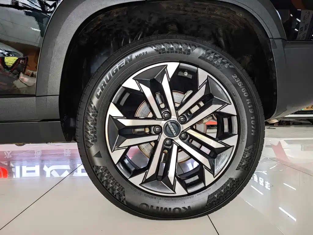 HAVAL DARGO 2024