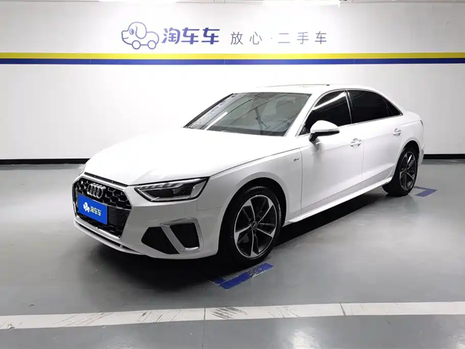 AUDI A4L 2023