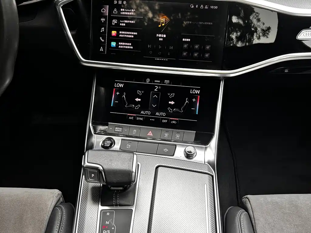 AUDI A6L 2021