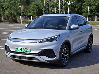 Купить