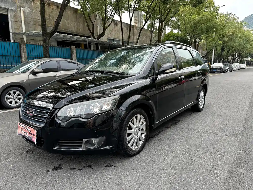 Аукционный лист RELY V5 2012
