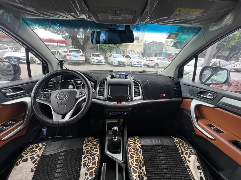 JAC REFINE S3 2014