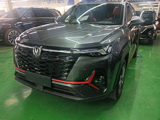 Купить