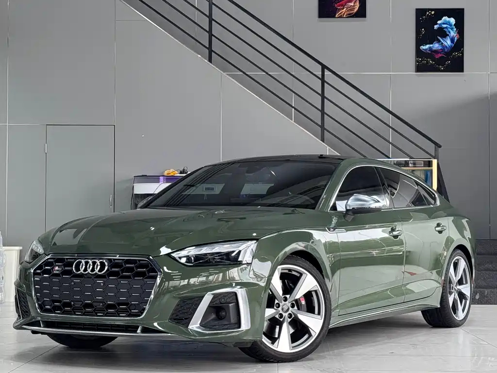 AUDI S5 2020