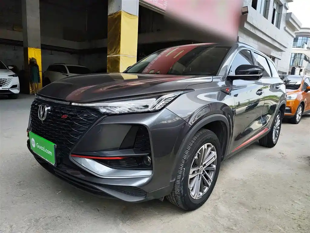 CHANGAN CS75 PLUS 2021