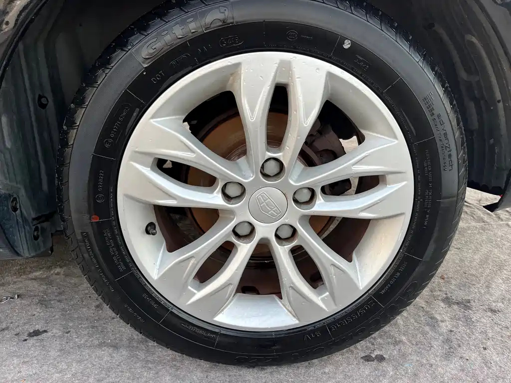 GEELY AUTO EMGRAND 2014
