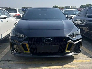 TRUMPCHI EMPOW 2021