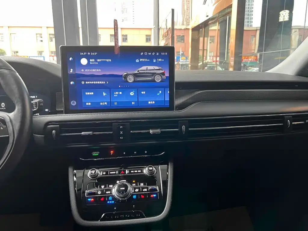 LINCOLN ADVENTURER 2021