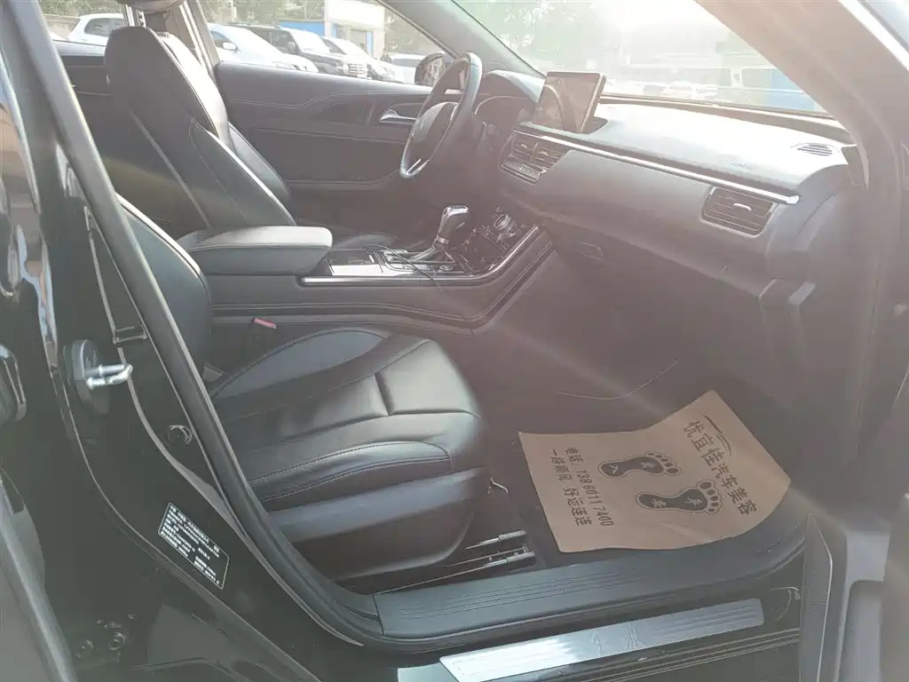 HONGQI H5 2019