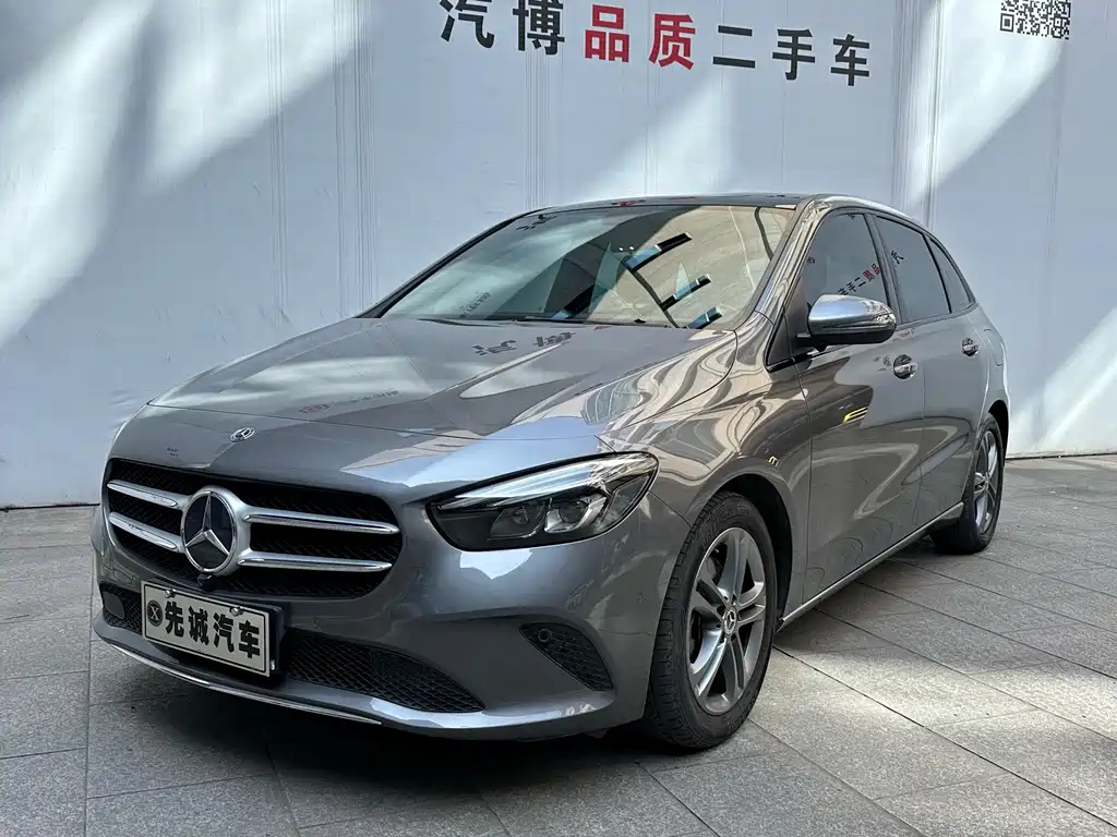 MERCEDES BENZ B-CLASS 2020
