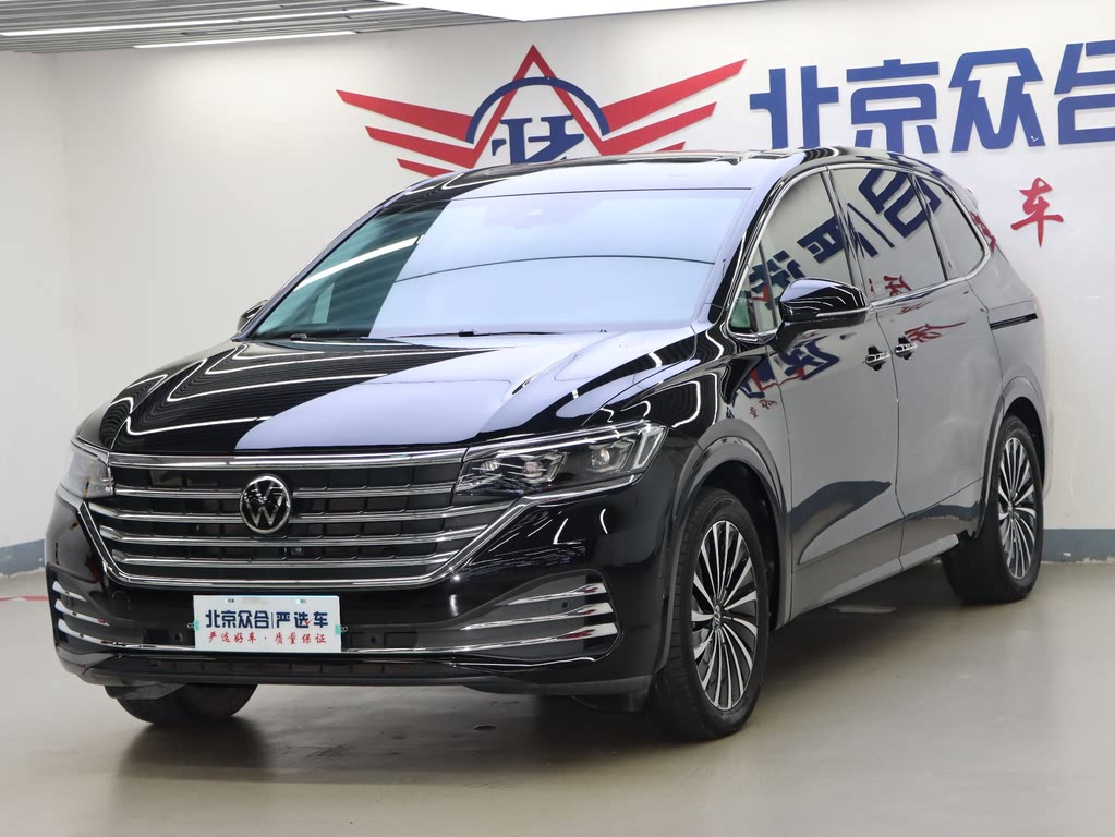 VOLKSWAGEN VILORAN 2022