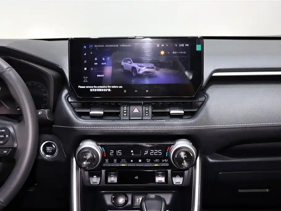 TOYOTA RAV4 RONGFANG 2023