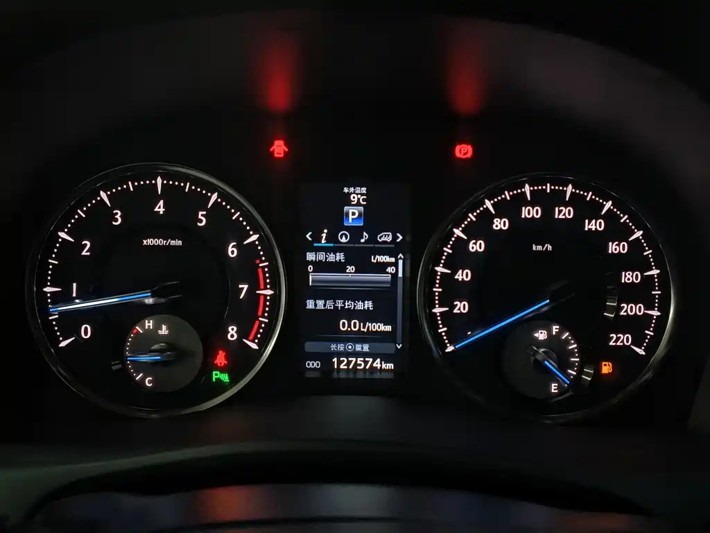 TOYOTA ALPHARD 2017
