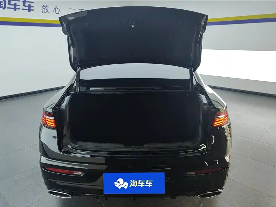 GEELY AUTO PREFACE 2023