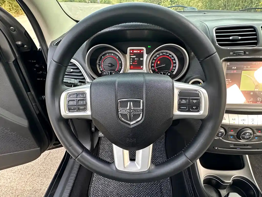 DODGE JCUV 2015