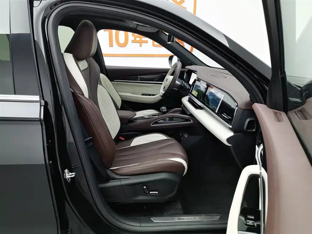GEELY AUTO MONJARO 2021