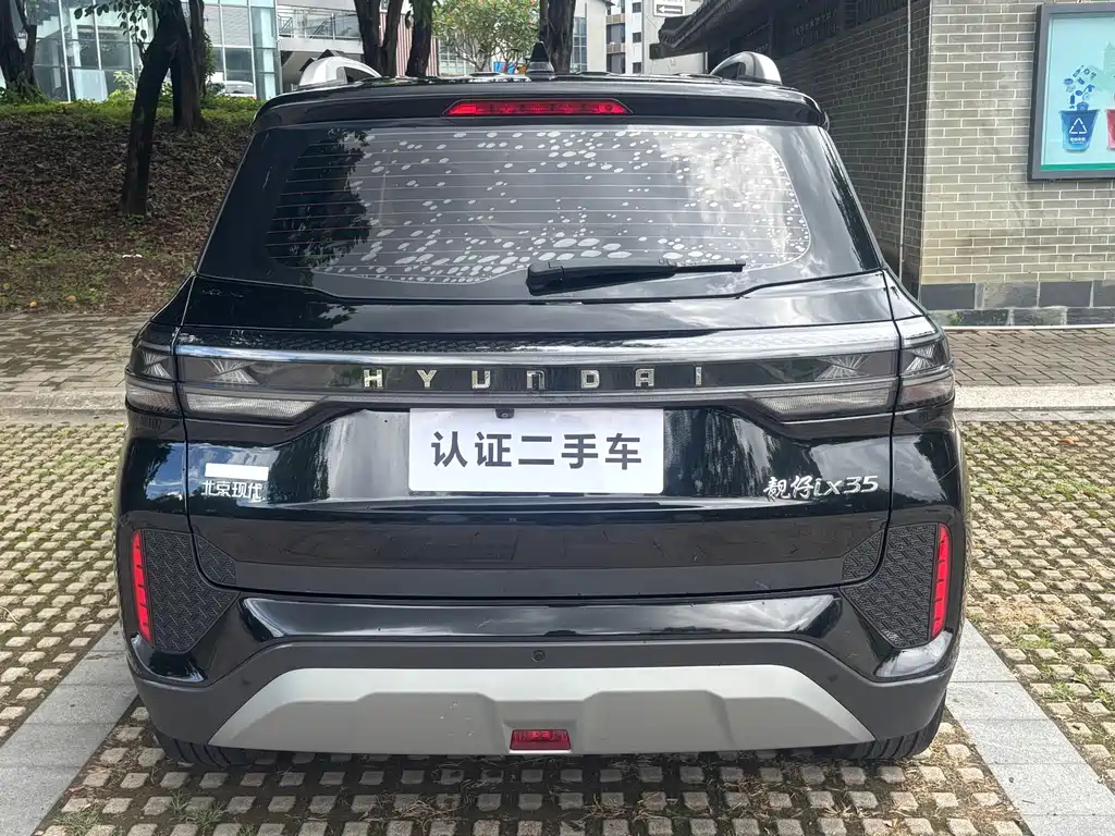 HYUNDAI BEIJING HYUNDAI IX35 2021