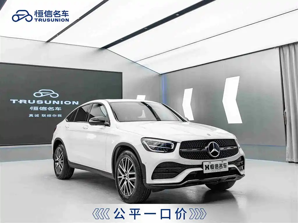 MERCEDES BENZ GLC COUPE 2023