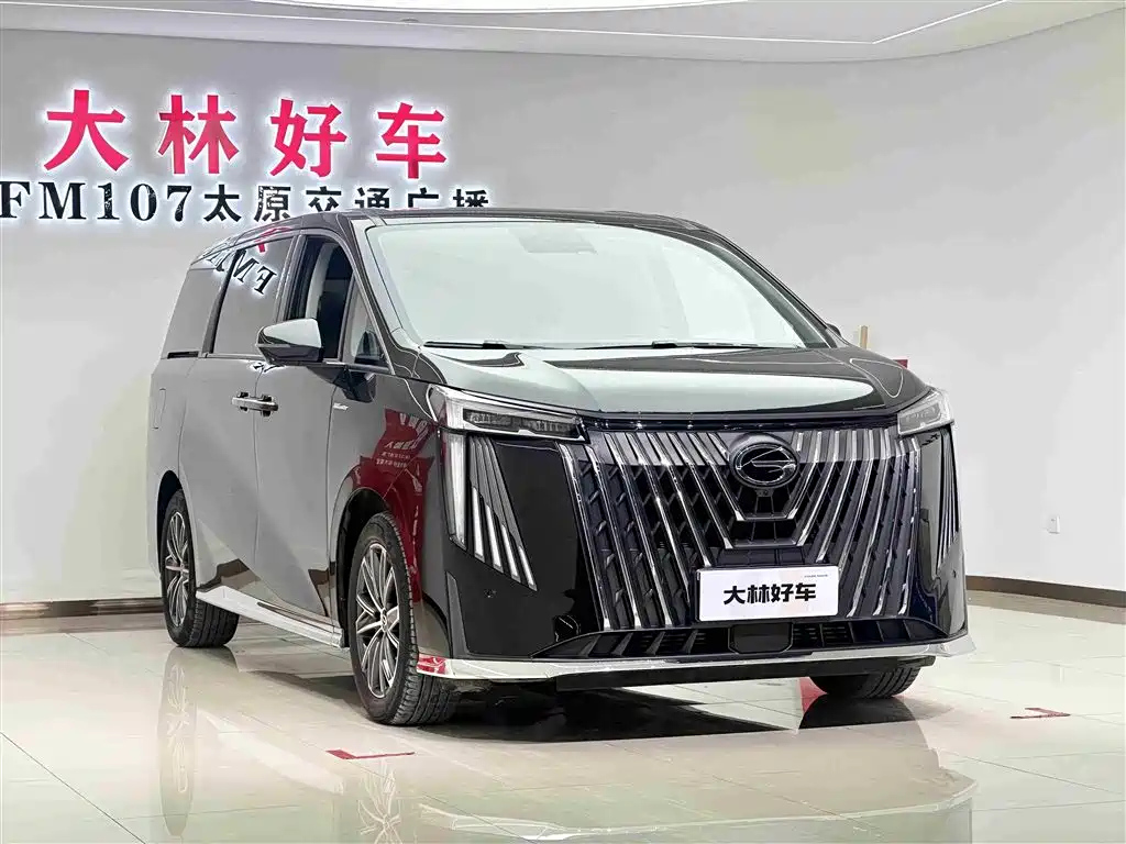 TRUMPCHI M8 2024