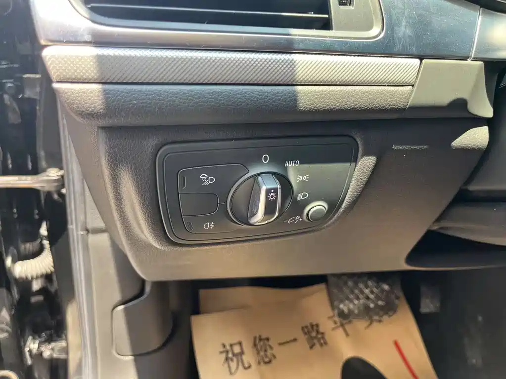 AUDI A6L 2018
