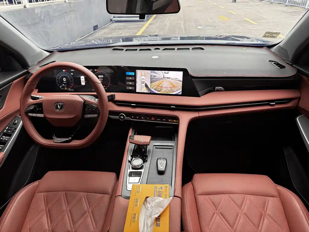 CHANGAN CS75 PLUS 2023
